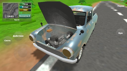 Tải PickUp tại ApkUnlimit