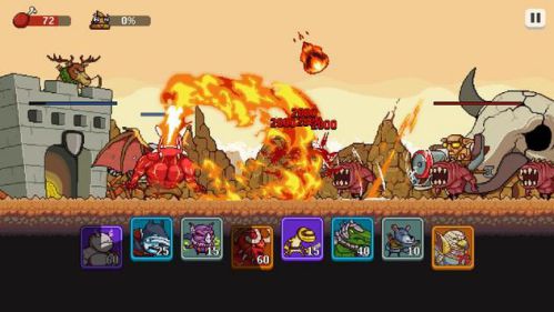 Monsters War: 20 Warriors