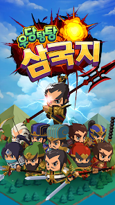 Survivor Three Kingdoms