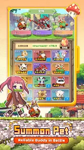 New Rainbow Legend