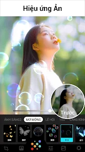 พื้นที่ทำงาน