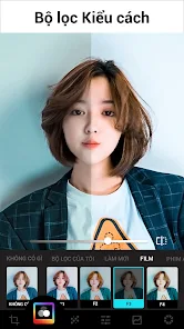 อินเทอร์เฟซแอปพลิเคชัน