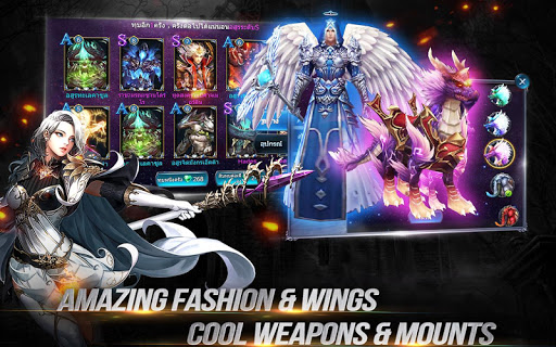 Goddess: Primal Chaos Arabic MOD