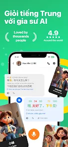 Trùm Chinese