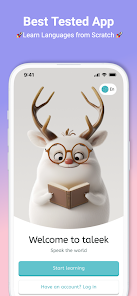 Interface de l'application