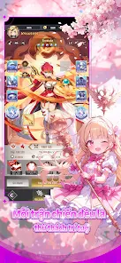 Interface Images