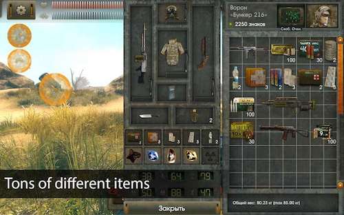 The Sun Origin mod with unlimited money