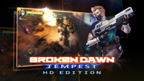 Broken Dawn:Tempest HD destroys zombies