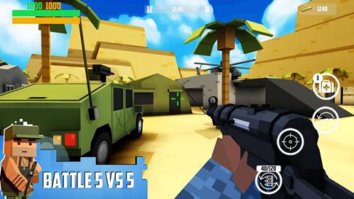 Block Gun shooting game