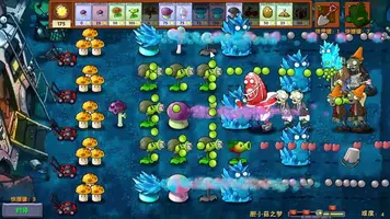 Imágenes reales de Plants vs Zombies RH Fusion