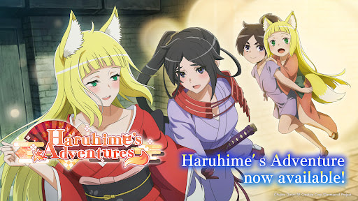 DanMachi BATTLE CHRONICLE MOD money