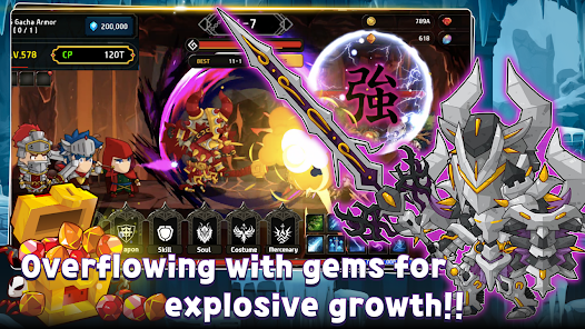 In-game image