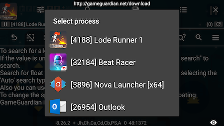 GameGuardian APK Application