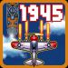 1945 Air Forces