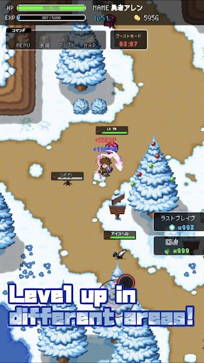 LevelUp RPG 2D MOD ApkUnlimit
