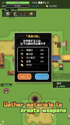 Monster hunting game