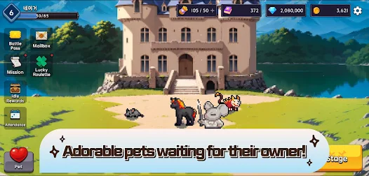 Taming Defense Screenshot