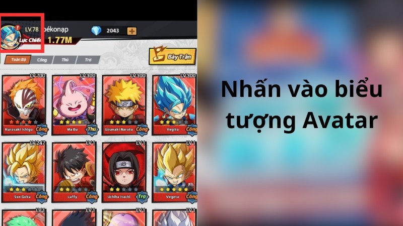 Đầu To Tới Đây कोड की सूची