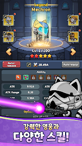 Cat Fortress: Idle Defense Screenshots