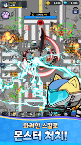 Cat Fortress: Idle Defense Screenshots
