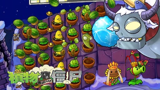 Plants vs Zombies: Journey to the West MOD