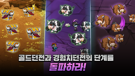 Necromancer Kiugi Screenshots