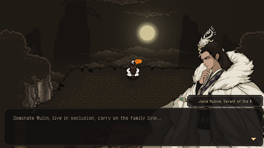 อินเทอร์เฟซในเกม
