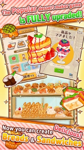 Sweet shop management game