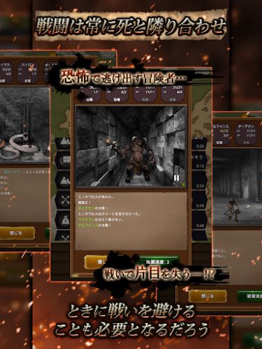 Agent of Adventure APK at ApkUnlimit