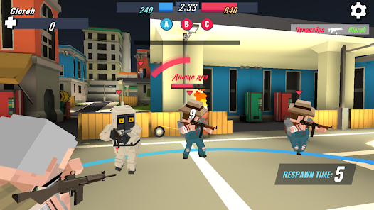 In-game images of Battle Gun 3D