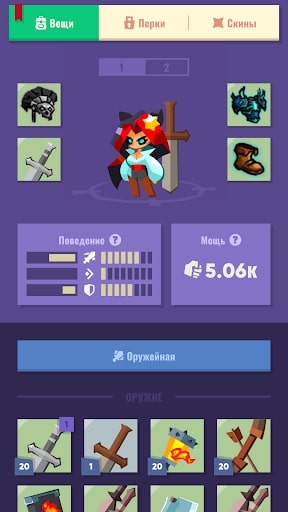 Tải Game Dicelands: Idle RPG Legend MOD APK