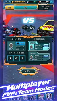 Menu mod Mini Legend