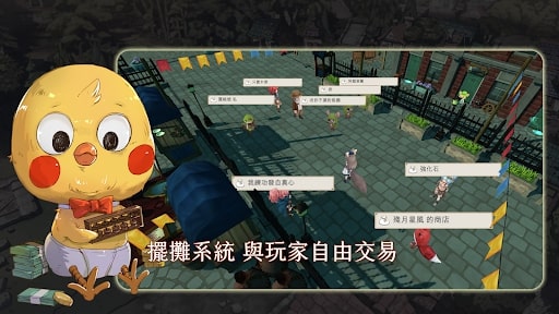 Smith Story 3 ApkUnlimit