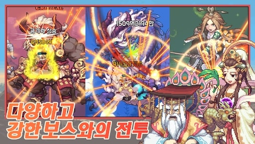 Raising Jecheon Dae-seong MOD Tiền vô hạn