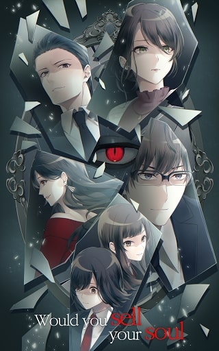 Download Would you sell your soul? mod with all choices unlocked