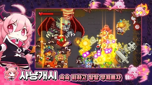 Cài đặt Demon Hunt / 헌터 인 던전 APK