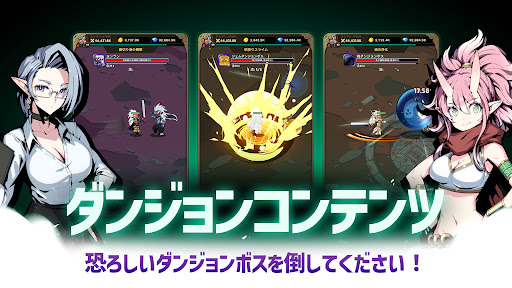 Tải Underworld War APK miễn phí