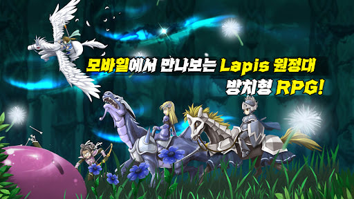 Lapis Knights: Idle RPG MOD Mới Nhất