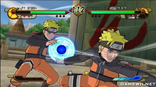 Download Naruto Shippuden : Gekitou Ninja Taisen Special