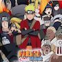Naruto Shippuden : GNTS