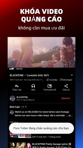 Video ad-blocking app, unlock free privileges