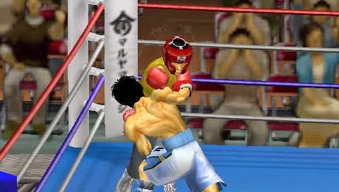 Install Hajime no Ippo Portable