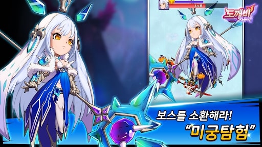 Bản APK Raising a Goblin