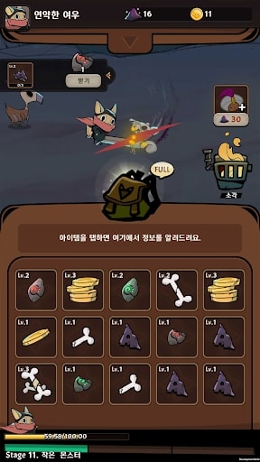 Tailed Merge Slayer MOD APK