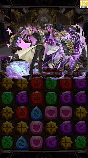 Tower of Saviors ApkUnlimit