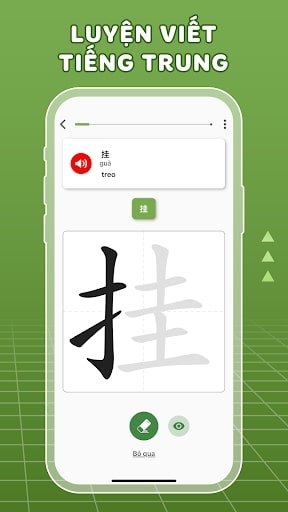 HeyChina MOD APK