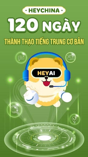 Download HeyChina APK