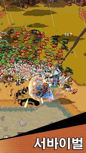 Slime Slayer Survivor MOD APK