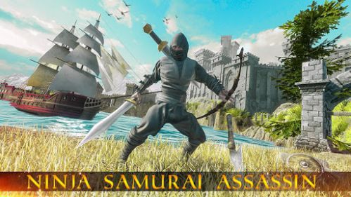 Ninja Samurai Assassin Hunter: diverse weapon variety