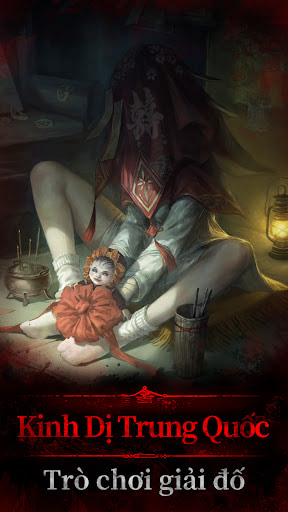 Paper Bride 3: Unresolved Love MOD with Utility Menu